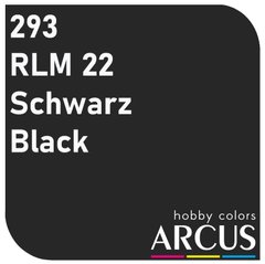 Эмалевая краска Black (черный) ARCUS 293