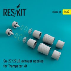 Scale Model Su-27/27UB Nozzle for Trumpeter Model (1/32) Reskit RSU32-0024, Out of stock