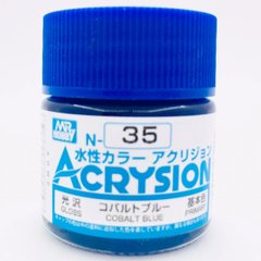 Acrylic paint Acrysion (N) Cobalt Blue Mr.Hobby N035