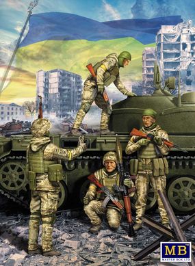 Фигуры 1/35 украинские солдаты. Защита Киева март 2022 MASTER BOX 35223