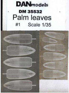 Фототравление 1/35 листьев пальмы DAN Models 35532