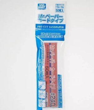 Sandpaper #240 (50 sheets) Mr. Paper Card-Type Sandpaper Mr.Hobby MT-401