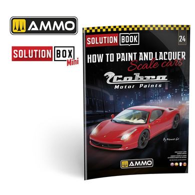 Набір SOLUTION BOX – Як фарбувати та лакувати масштабні автомобілі Ammo Mig 7904