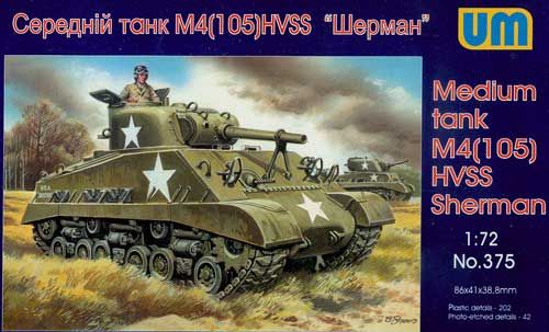 Assembled model 1/72 medium tank M4(105) HVSS UM 375