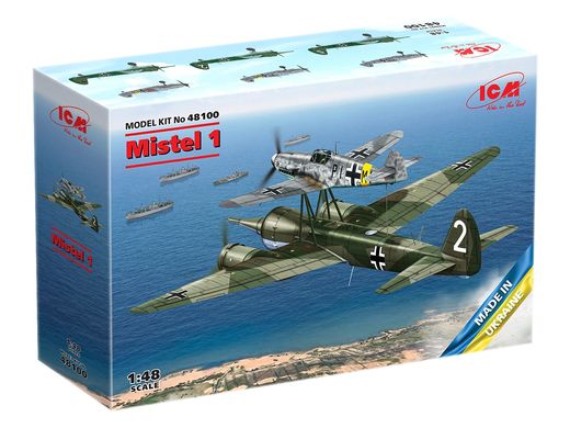 Assembled model 1/48 plane Mistel 1 ICM 48100