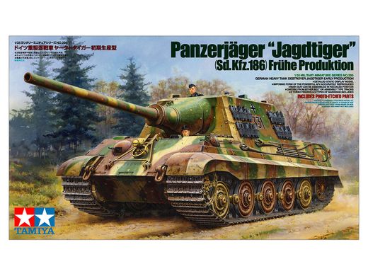 Сборная модель 1/35 Panzerjäger "Ягдтигер" (Sd.Kfz.186) Frühe Produktion Tamiya 35295