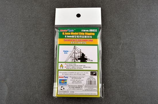 Ship model rigging 0.1 mm Trumpeter 08032