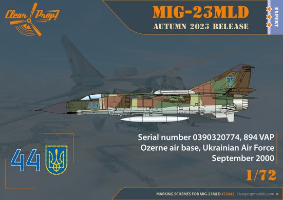 Збірна модель 1/72 літак МіГ-23 МЛД Останній український Flogger-K ЗСУ Clear Prop! CP72042