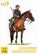 Фігури 1:72 WWII German Mounted Infantry Hat 8120