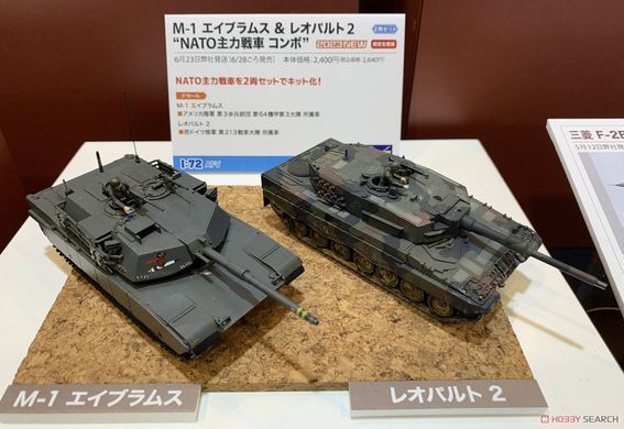 Збірна модель 1/72 2 комплекти танків Абрамс і Леопард НАТО M-1 Abrams & Leopard 2 Hasegawa 30069