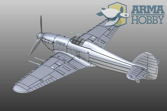 Сборная модель 1/72 винтовой самолет Hurricane Mk IIc Model Kit Arma Hobby 70036