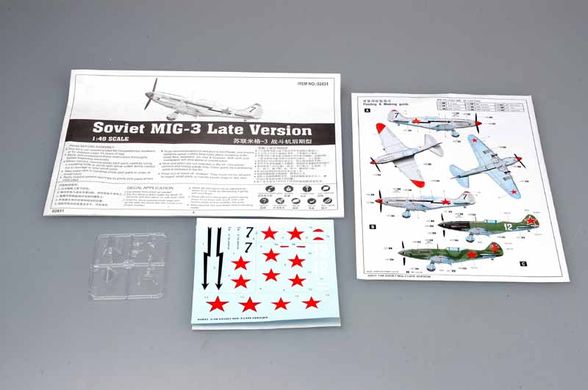 Сборная модель 1/48 истребитель МиГ-3 поздней модели Trumpeter 02831