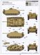 Сборная модель 1/16 истребитель танков Stug III Ausf.G Heller 30320