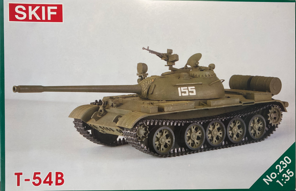 Assembled model 1/35 Tank T-54B SKIF 230