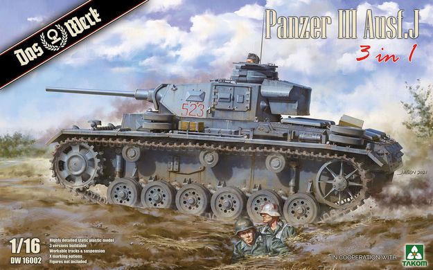 Сборная модель 1/16 танк Panzer III Ausf. J (3в1) Das Werk 16002