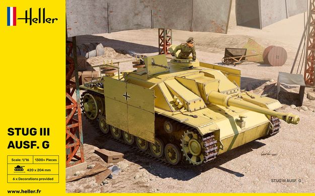 Сборная модель 1/16 истребитель танков Stug III Ausf.G Heller 30320