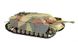 Сборная модель World Of Tanks - Jagdpanzer IV 1:35 Italeri 36510