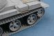 Збірна модель 1/35 середній танк Т-62 1962 року зразка Trumpeter 00376