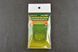 Ship model rigging 0.1 mm Trumpeter 08032