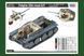 Збірна модель 1:16 танк Pzkpfw 38(t) Ausf.E/F Hobby Boss 82603