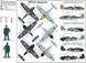 Normandy Airwar Heller 50329 1/72 scale model and 2 planes