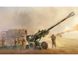 Збірна модель 1/35 гармата M198 155mm Medium Towed Howitzer Trumpeter 02319