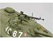 Prefab model 1/35 Polish amphibious tank PT-76B Trumpeter 00382