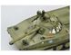 Prefab model 1/35 Polish amphibious tank PT-76B Trumpeter 00382