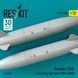 Масштабная модель 1:32 подкрыловые топливные баки Tornado 2250L (RAF, RSAF) (2 шт.) Reskit RSU32-0236