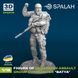 Фигура 1:16 украинский командир штурмовой группы "Батя" (11,2см.) SPALAH 22116