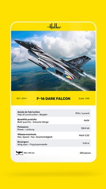 Збірна модель 1/48 винищувач і штурмовик F-16 Dark Falcon Heller 30411