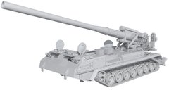 Збірна модель 1/72 з смоли 3D друк самохідна гармата артилерії 2С7 Піон BOX24 72-034