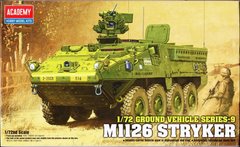 Збірна модель1/72 бронеавтомобіль M1126 Stryker Academy 13411