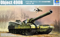 Збірна модель 1/35 танк Object 490B Trumpeter 09598