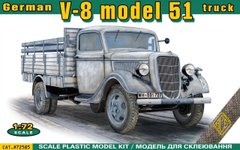 Сборная модель 1/72 немецкий грузовик V-8 модели 51 ACE 72585