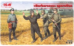 Фігури 1/35 Операція "Барбароса", 22 червня 1941р.(набір з 4 фігур) ICM 35391