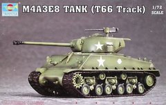 Сборная модель танк 1/72 M4A3E8 (T66 Track) Trumpeter 07225