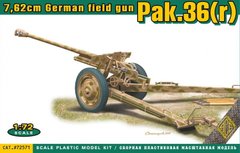 Збірна модель 1/72 німецька протитанкова гармата Pak.36(r) ACE 72571