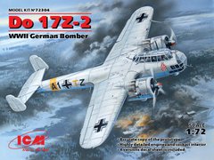 1/72 Do 17Z-2 German WW2 Bomber Kit ICM 72304