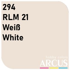 Эмалевая краска White (белый) ARCUS 294