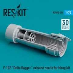 1/72 scale model F-102 "Delta Dagger" exhaust nozzle for Meng Reskit RSU72-0204, In stock