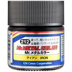 Nitro paint Mr. Metal Color Iron metallic Mr. Hobby MC212