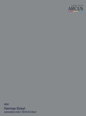 Акриловая краска Harmaa (Grey) (Серый) ARCUS A404