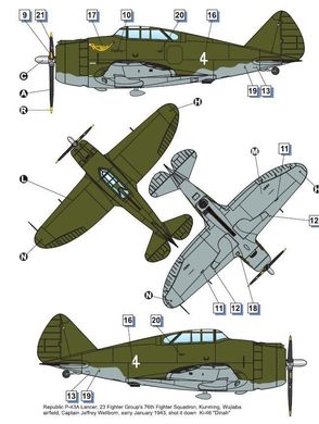 Збірна модель 1/72 винищувач Republic P-43 Lancer (Reconnaissance) DW 72029