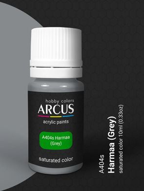 Акриловая краска Harmaa (Grey) (Серый) ARCUS A404