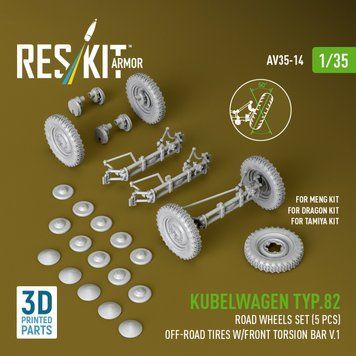 1:35 scale model wheel set with off-road tires (5 pcs.) and front torsion bar, Variant 1 Kubelwagen Typ 82 (Meng/Dragon/Tamiya) Reskit AV