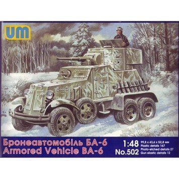 Збірна модель 1:48 бронеавтомобіль БА-6 UM 502