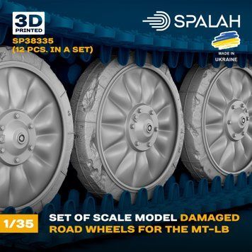 Набор масштабной модели 1:35 поврежденные катки для МТ-ЛБ (12шт.) SPALAH 38335