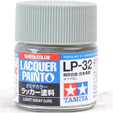 Нитро краска LP-32 Light Gray IJN (Светло-серая, японский флот), 10 мл. Tamiya 82132