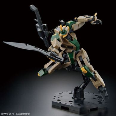 Збірна модель 1/72 MAILeS BYAKUCHI (F.G.E. COLOR) Gundam Bandai 63927